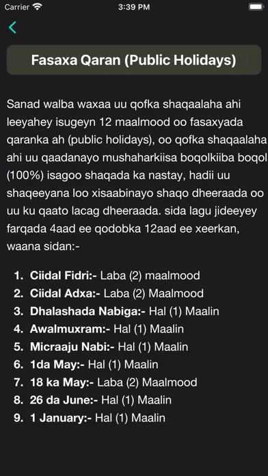Xeerka Shaqaalaha Rayidka JSL स्क्रीनशॉट