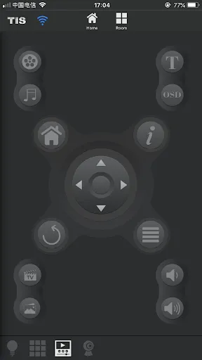 TIS automation smart control+ Screenshots