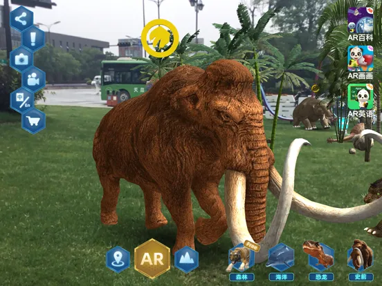 Jurassic World-Dinosaur Games iPad  Screenshots
