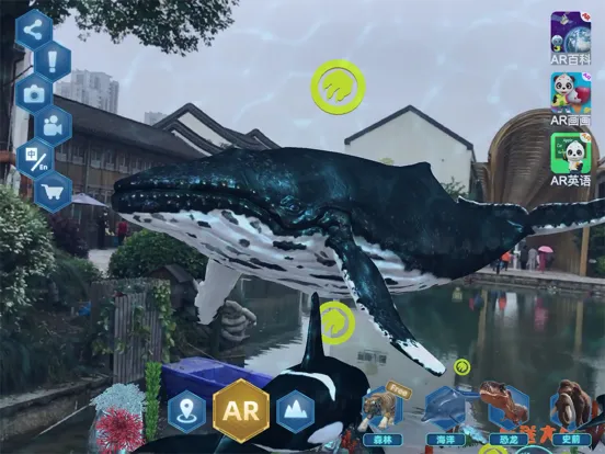 Jurassic World-Dinosaur Games iPad  Screenshots