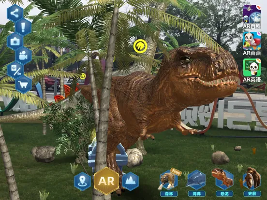 Jurassic World-Dinosaur Games iPad  Screenshots