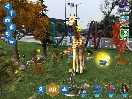 Jurassic World-Dinosaur Games iPad  Screenshots