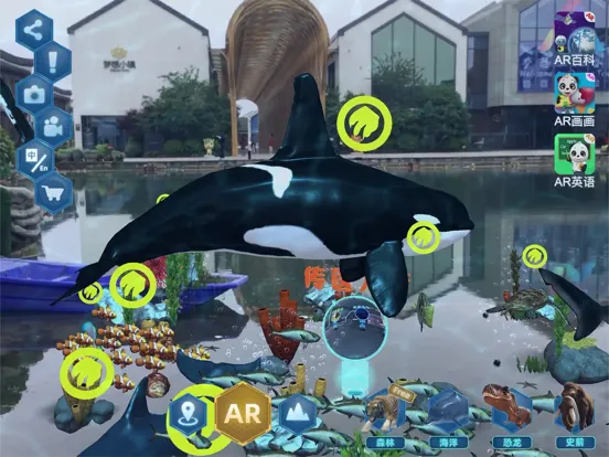 Jurassic World-Dinosaur Games iPad  Screenshots