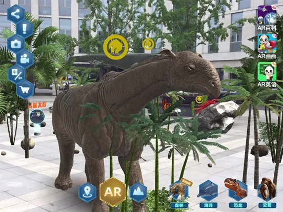 Jurassic World-Dinosaur Games iPad  Screenshots