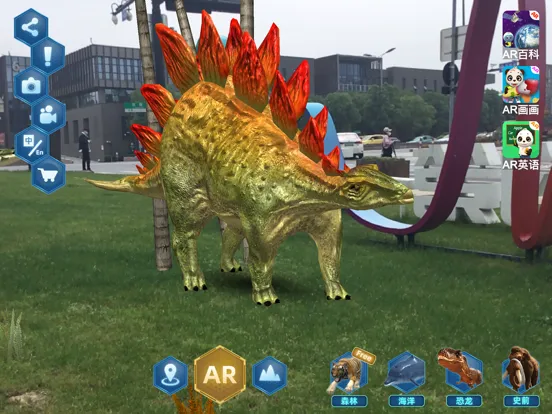 Jurassic World-Dinosaur Games iPad  Screenshots