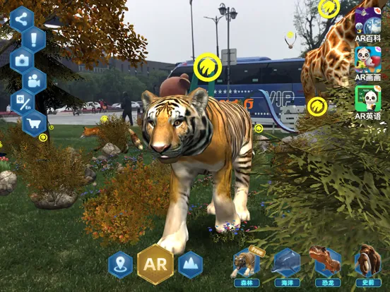 Jurassic World-Dinosaur Games iPad  Screenshots