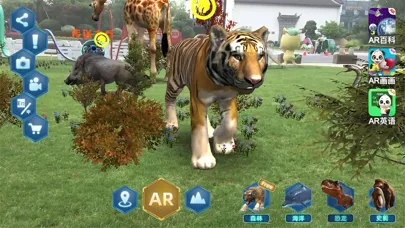 Jurassic World-Dinosaur Games Screenshots