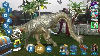 Jurassic World-Dinosaur Games Screenshots