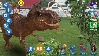 Jurassic World-Dinosaur Games Screenshots