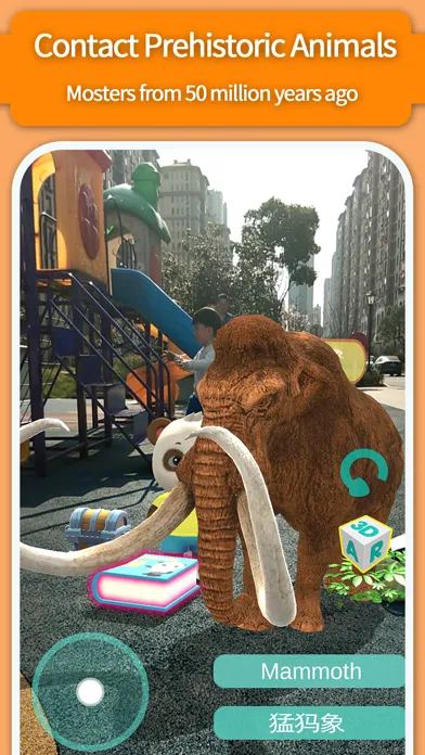 AR wild animal craf kids games स्क्रीनशॉट