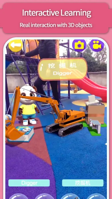 AR wild animal craf kids games स्क्रीनशॉट