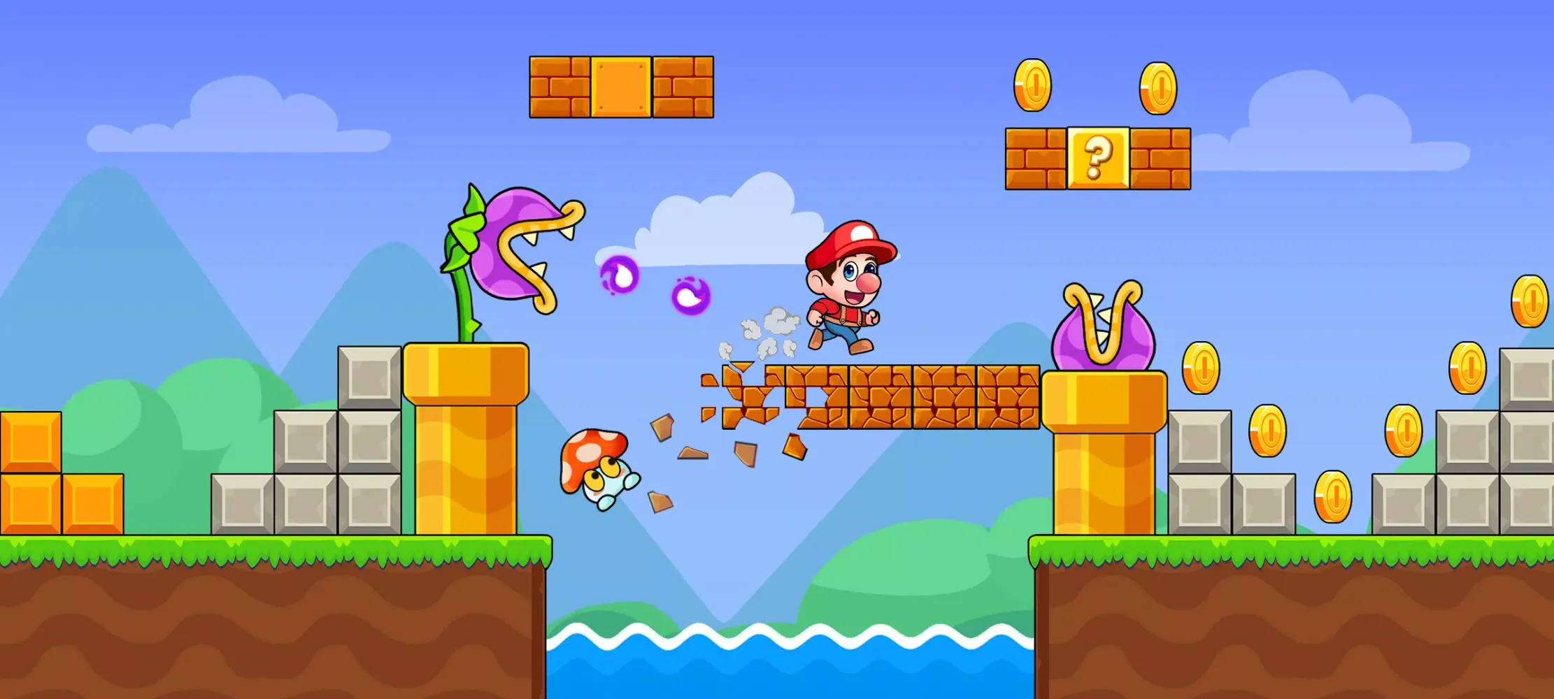 Bruno's World Screenshots