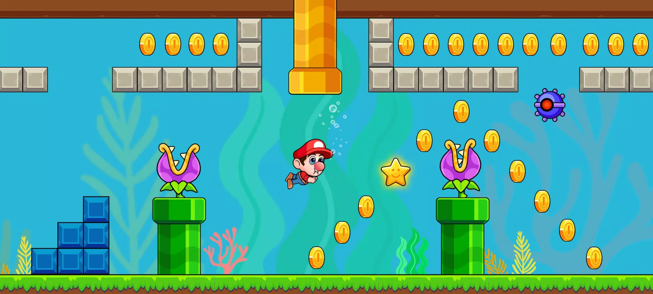 Bruno's World Screenshots