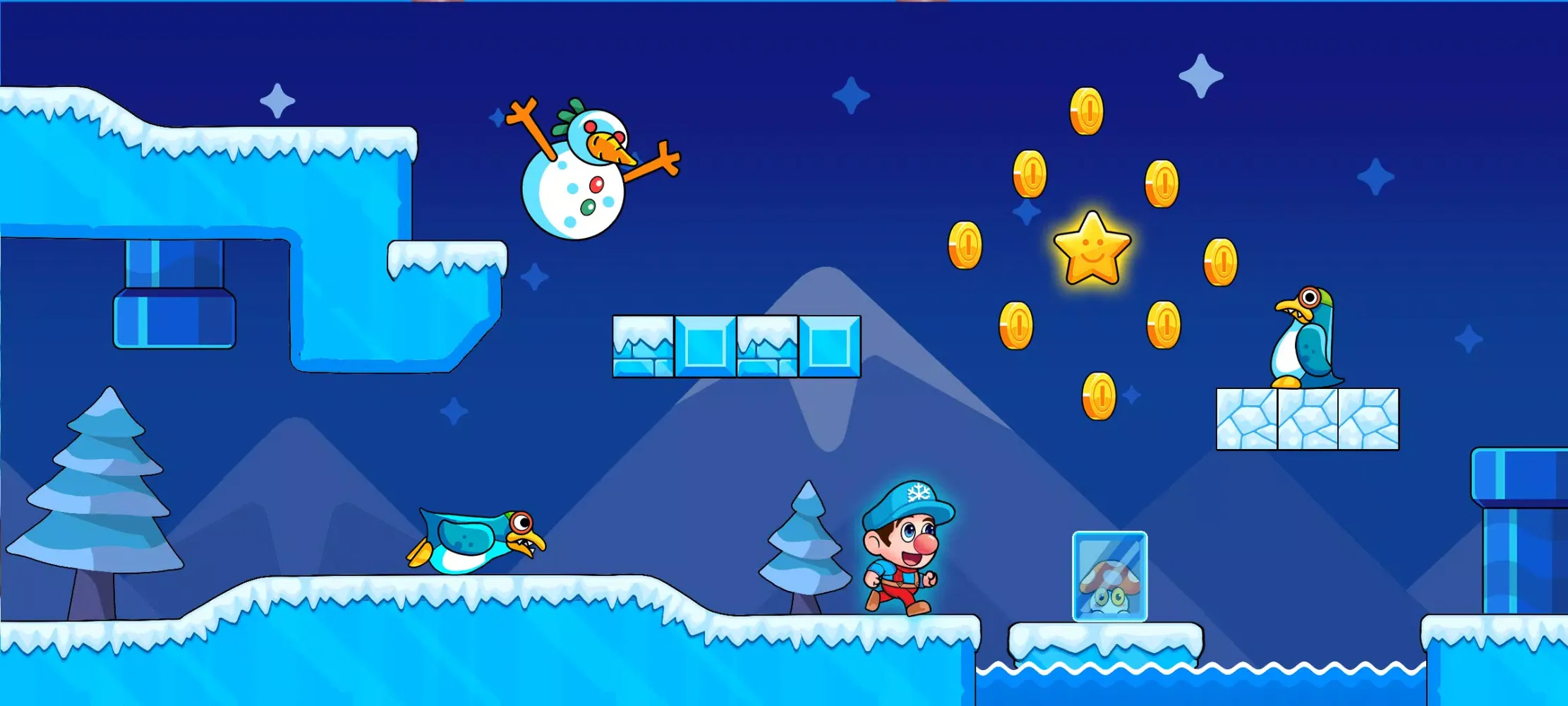 Bruno's World Screenshots