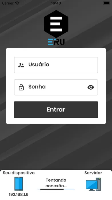 ERU - PDV سکرین شاٹس