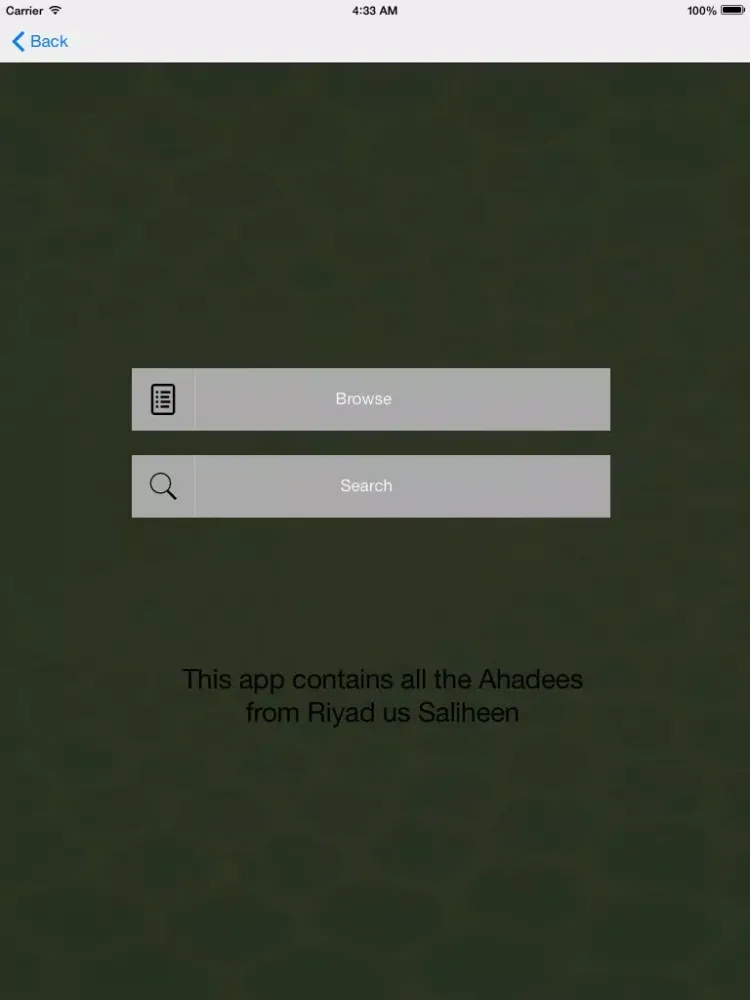 Riyad-us-Saliheen iPad  স্ক্রিনশট