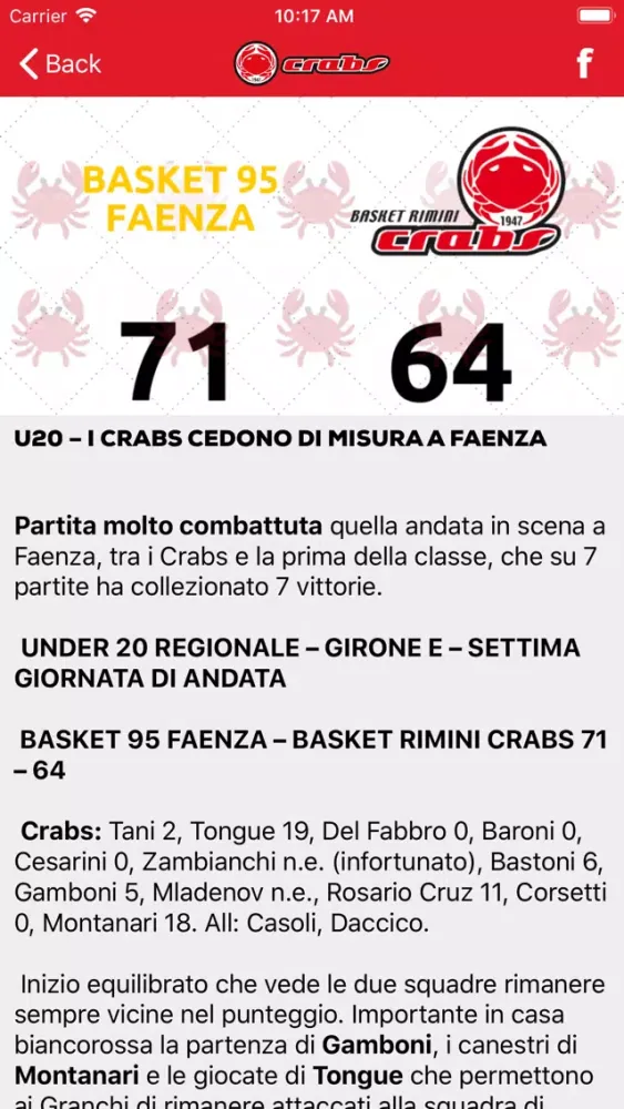 ภาพหน้าจอของ BASKET RIMINI CRABS