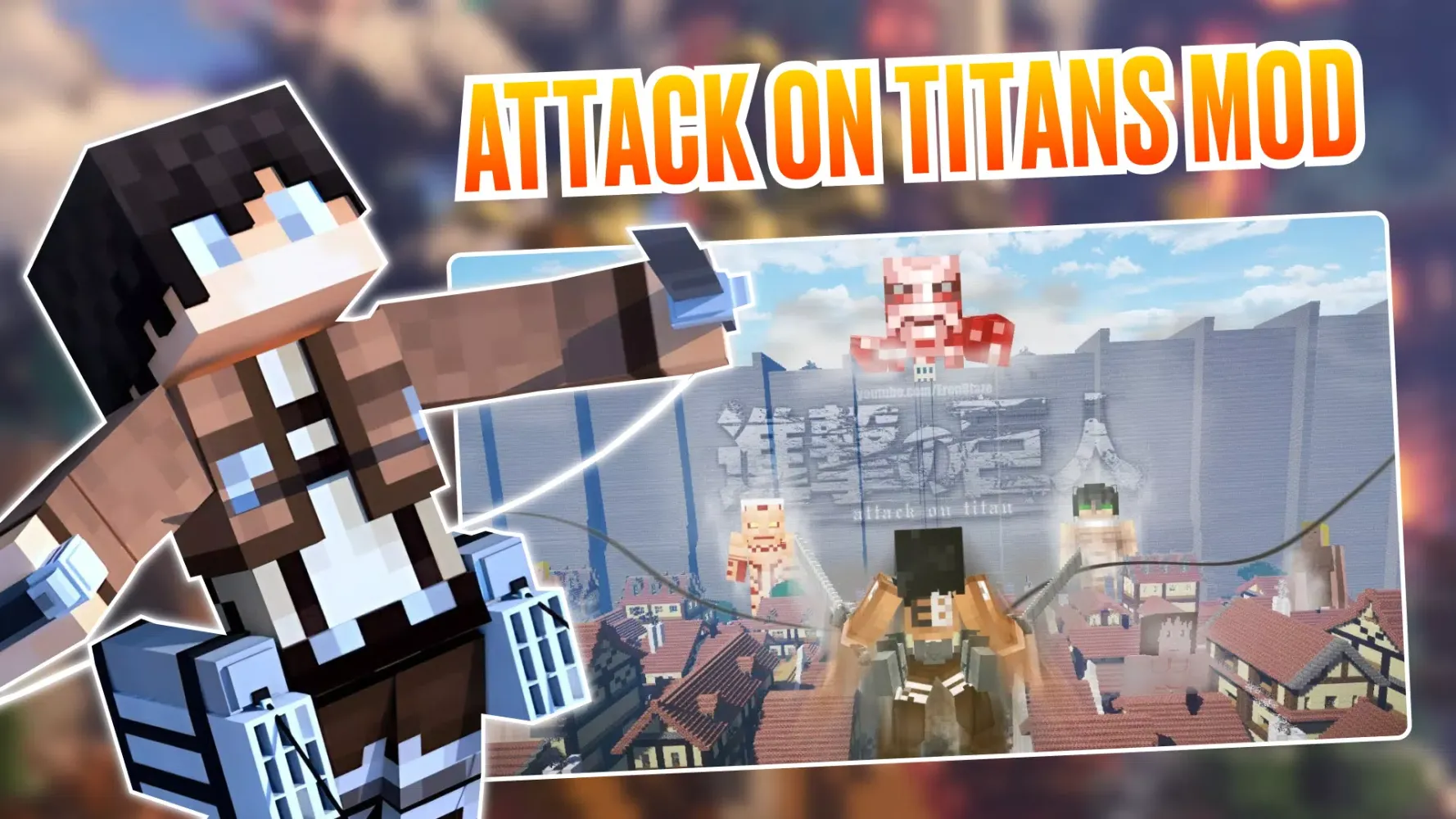 Capturas de pantalla de Attack on Titans: AOT in MCPE