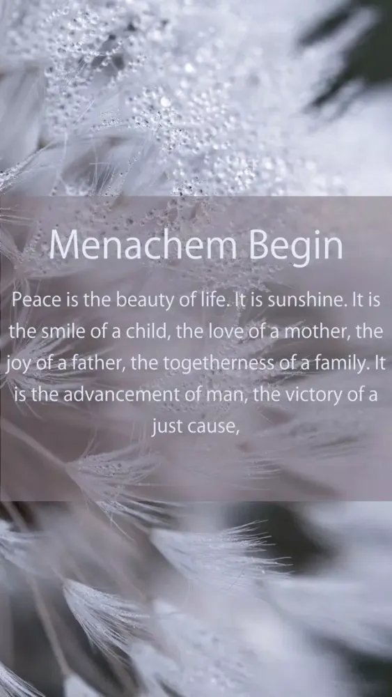 صور Inspirational Quote of the day