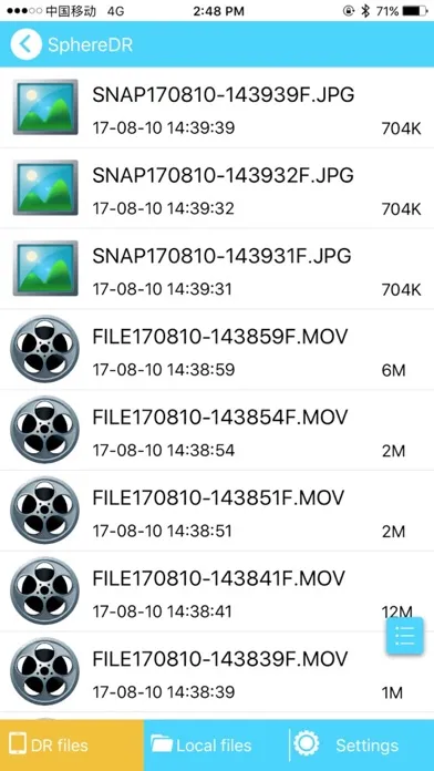 Capturas de pantalla de SphereDR