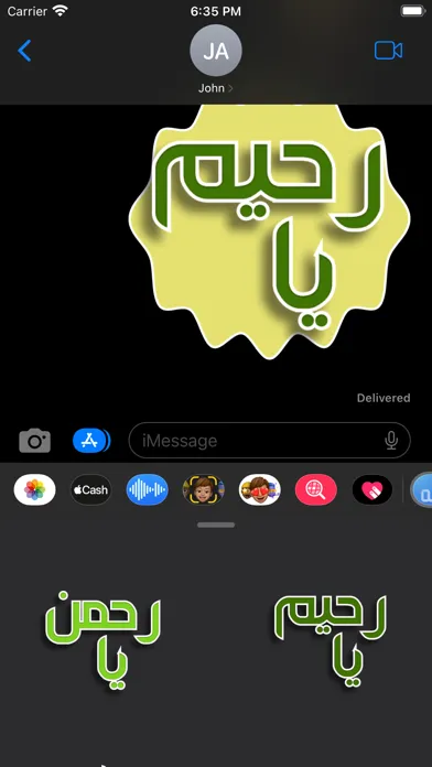 Captures d'écran de 99 Names of Allah Sticker App