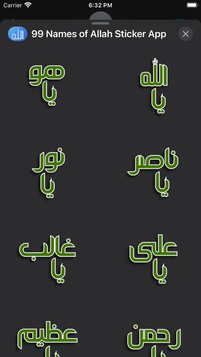 Captures d'écran de 99 Names of Allah Sticker App