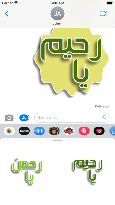 Captures d'écran de 99 Names of Allah Sticker App