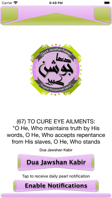 Prayer for Healing Joshan应用截图