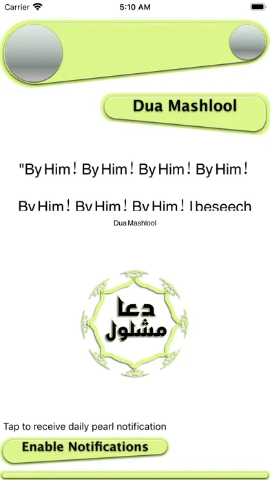 Tangkapan skrin Supplication Prayer Mashlool