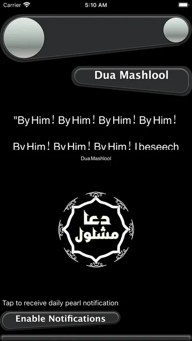 Tangkapan skrin Supplication Prayer Mashlool