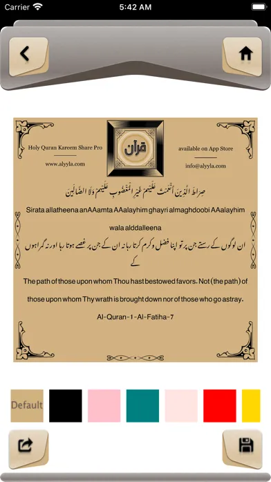 Tangkapan skrin Holy Quran Kareem Share Pro