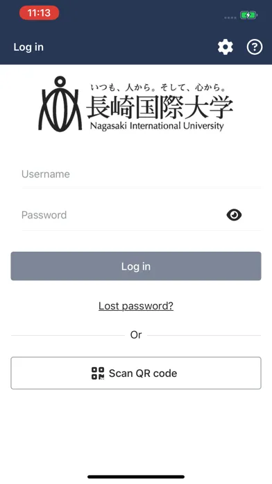 長崎国際大学 QLEARN سکرین شاٹس