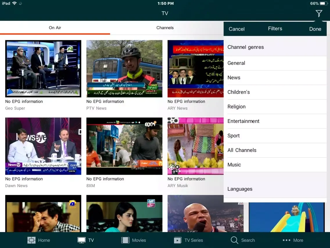 تصاویر Tiva TV iPad 