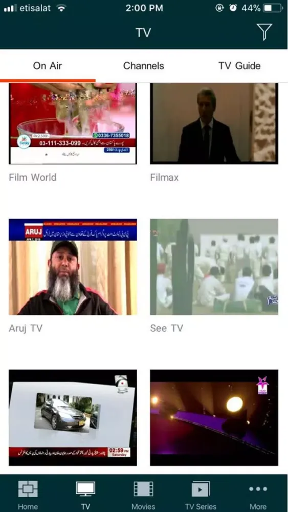 تصاویر Tiva TV