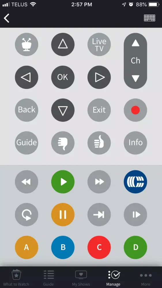 Cogeco TiVo Screenshots