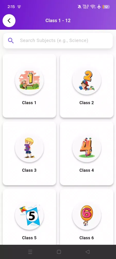 Tiwari Academy スクリーンショット