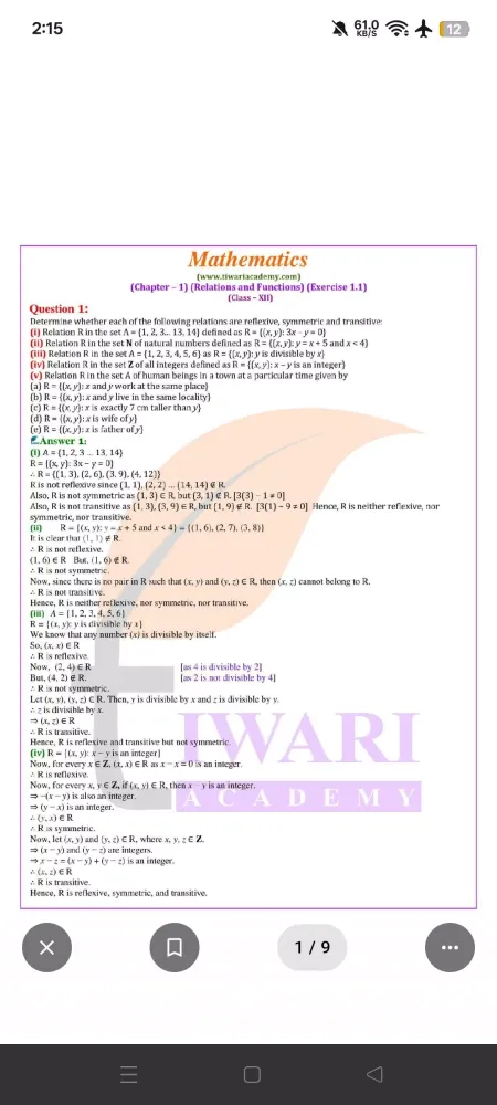 Tiwari Academy スクリーンショット