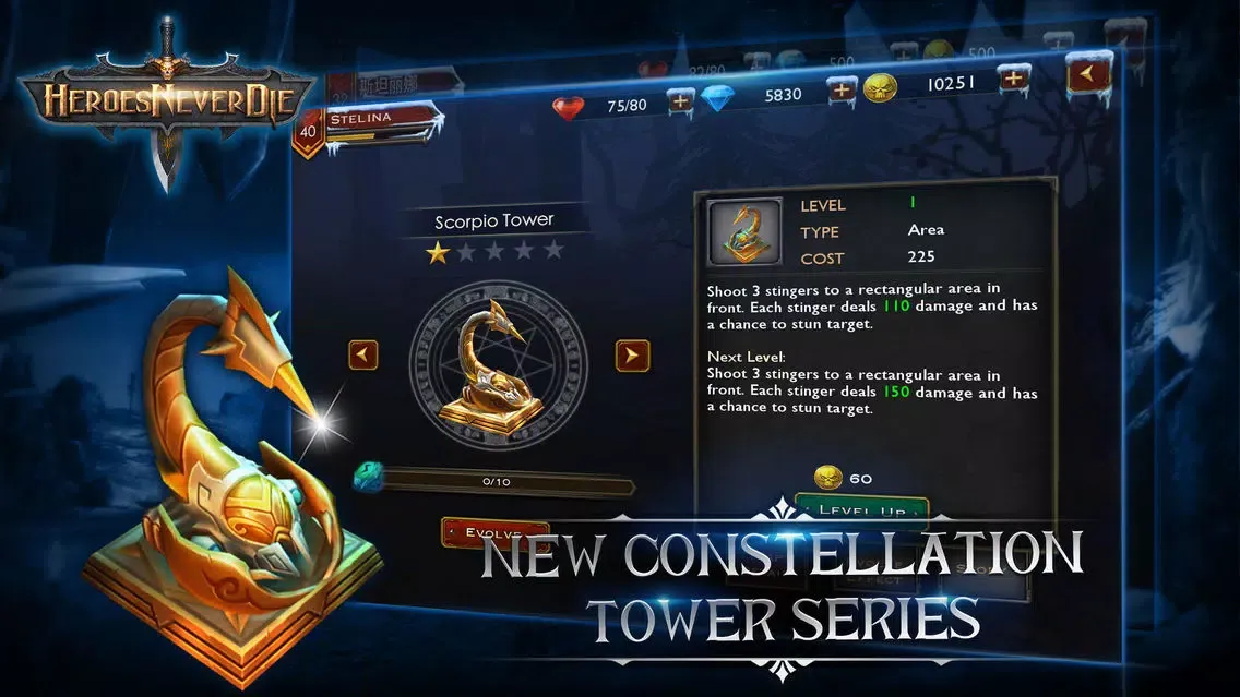 Heroes Never Die Screenshots