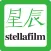 Stella Film