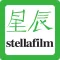 Stella Film