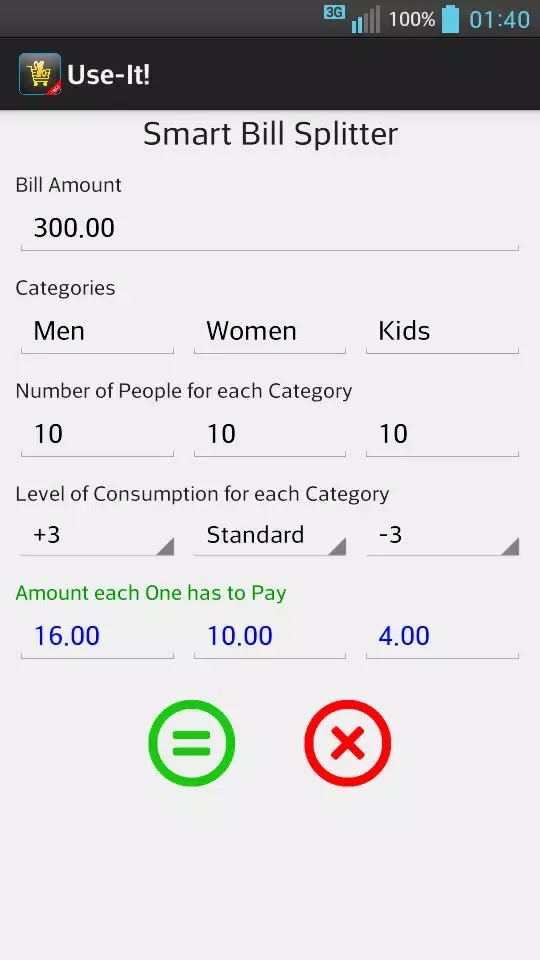Use-It!应用截图