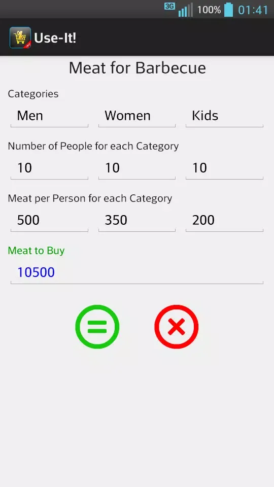 Use-It!应用截图