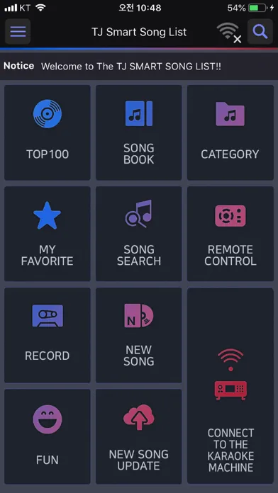TJ SMART SONG LIST/Philippines Ekran Görüntüleri