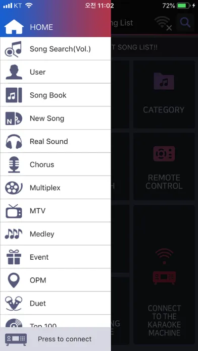 TJ SMART SONG LIST/Philippines Ekran Görüntüleri