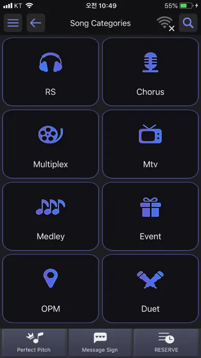TJ SMART SONG LIST/Philippines Ekran Görüntüleri
