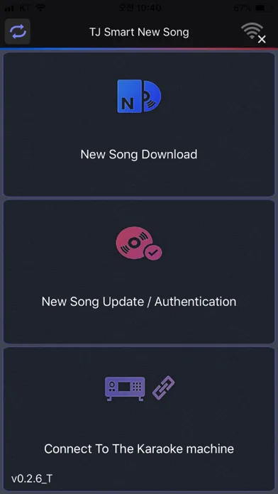 Скриншоты TJ SMART NEW SONG