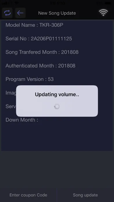 Скриншоты TJ SMART NEW SONG