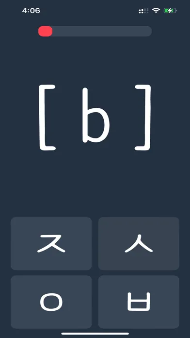 Learn Korean Language by Game 스크린샷