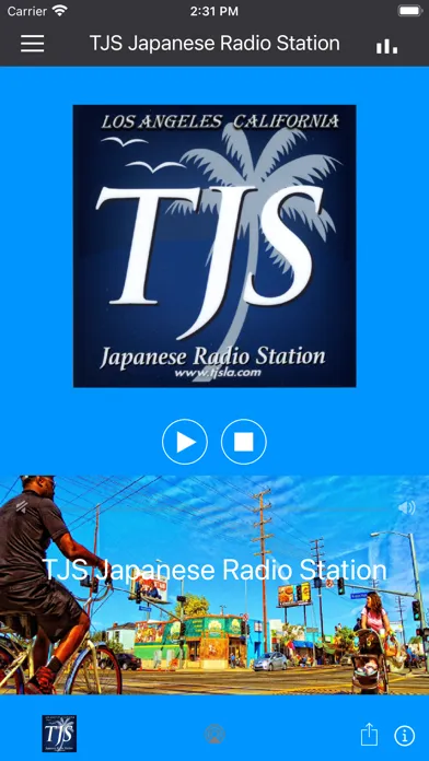 TJS Japanese Radio Station स्क्रीनशॉट