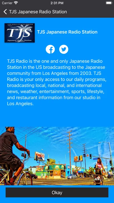 TJS Japanese Radio Station स्क्रीनशॉट